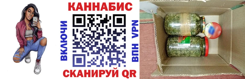 Хочу наркоту Яровое Кокаин ГАШ A PVP ТГК Марихуана