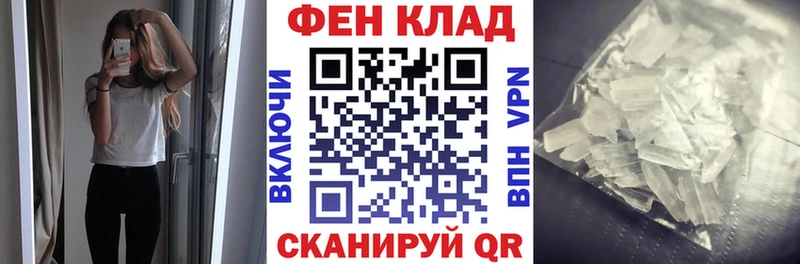 Амфетамин 97% Яровое