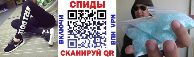 где купить наркотик блэк спрут ссылки АМФЕТАМИН 98% Яровое