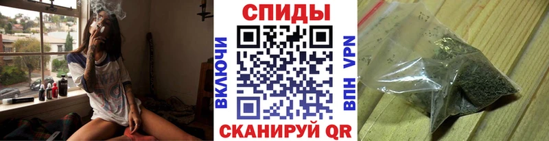 БУТИРАТ буратино Яровое
