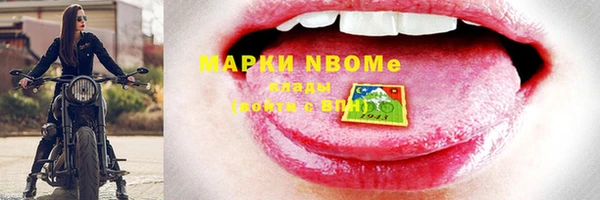 хмурый Баксан