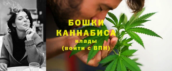 мет Белоозёрский