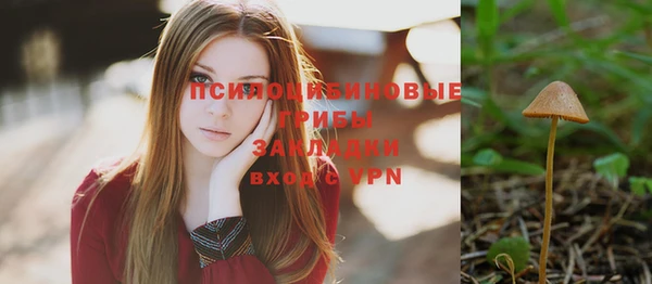 мет Белоозёрский