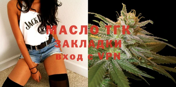 MDMA Premium VHQ Балабаново