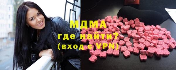 мет Белоозёрский